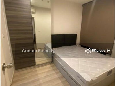 Centric Ratchada-Huaikwang, Bangkok, Thailand Centric Ratchada-Huaikwang, Bangkok, Thailand