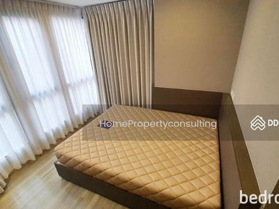 Moniiq Sukhumvit 64, Bangkok, Thailand Moniiq Sukhumvit 64, Bangkok, Thailand