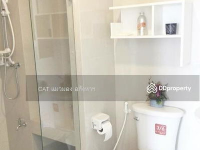 Manor Sanambinnam, Nonthaburi, Thailand Manor Sanambinnam, Nonthaburi, Thailand