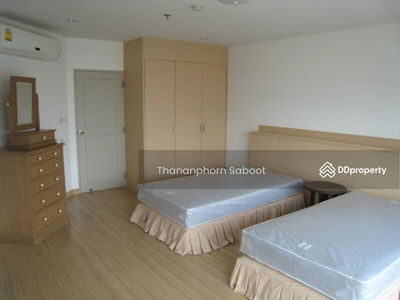 P.W.T. Mansion, Bangkok, Thailand P.W.T. Mansion, Bangkok, Thailand