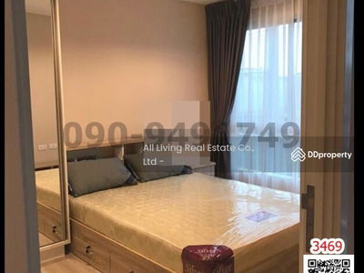 Metro Luxe Kaset, Bangkok, Thailand Metro Luxe Kaset, Bangkok, Thailand