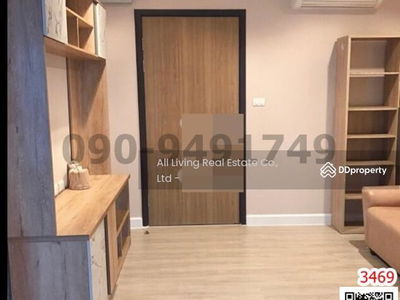 Metro Luxe Kaset, Bangkok, Thailand Metro Luxe Kaset, Bangkok, Thailand