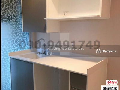 Metro Luxe Kaset, Bangkok, Thailand Metro Luxe Kaset, Bangkok, Thailand