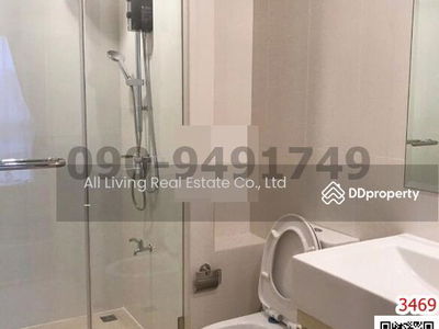 Metro Luxe Kaset, Bangkok, Thailand Metro Luxe Kaset, Bangkok, Thailand