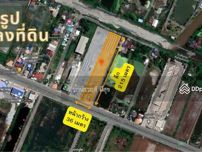 Land for rent, area 5 rai 38 square wa. Filled up, next to Theparaj-Lat Krabang Road., Samut Prakan, Thailand Land for rent, area 5 rai 38 square wa. Filled up, next to Theparaj-Lat Krabang Road., Samut Prakan, Thailand