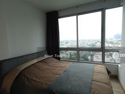 The Base Sukhumvit 77, Bangkok, Thailand The Base Sukhumvit 77, Bangkok, Thailand