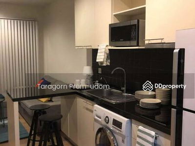 The Seed Mingle Sathorn-Suanplu, Bangkok, Thailand The Seed Mingle Sathorn-Suanplu, Bangkok, Thailand