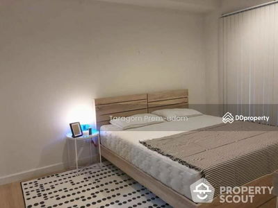 The Seed Mingle Sathorn-Suanplu, Bangkok, Thailand The Seed Mingle Sathorn-Suanplu, Bangkok, Thailand