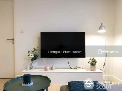 The Seed Mingle Sathorn-Suanplu, Bangkok, Thailand The Seed Mingle Sathorn-Suanplu, Bangkok, Thailand