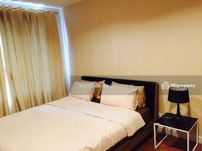 Condo One, Thailand Condo One, Thailand