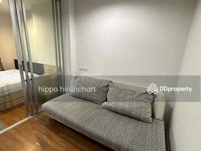 Rich Park @ Triple Station, Bangkok, Thailand Rich Park @ Triple Station, Bangkok, Thailand