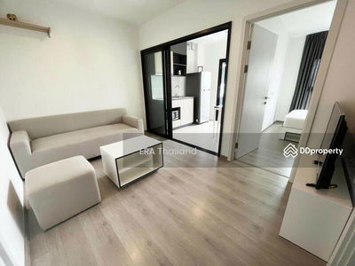 The Base Phetkasem, Bangkok, Thailand The Base Phetkasem, Bangkok, Thailand