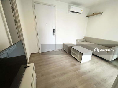 The Base Phetkasem, Bangkok, Thailand The Base Phetkasem, Bangkok, Thailand