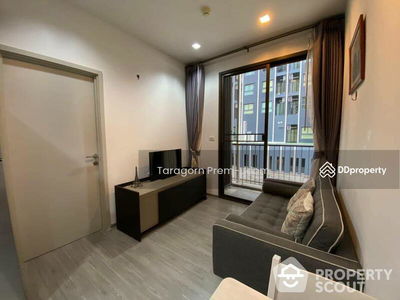 NYE by Sansiri, Bangkok, Thailand NYE by Sansiri, Bangkok, Thailand