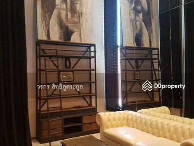 The Emporio Place, Bangkok, Thailand The Emporio Place, Bangkok, Thailand