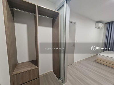 The Parkland Charan-Pinklao, Bangkok, Thailand The Parkland Charan-Pinklao, Bangkok, Thailand