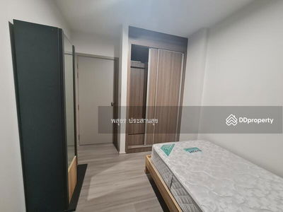 The Parkland Charan-Pinklao, Bangkok, Thailand The Parkland Charan-Pinklao, Bangkok, Thailand