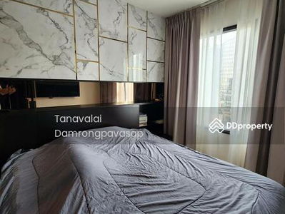 Life Asoke, Bangkok, Thailand Life Asoke, Bangkok, Thailand