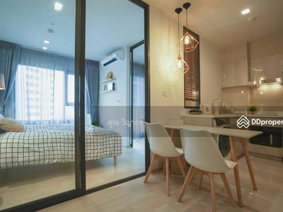 Life One Wireless, Bangkok, Thailand Life One Wireless, Bangkok, Thailand