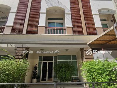 Premium Place Nawamin – Sukhapiban 1Premium Place Nawamin – Su, Bangkok, Thailand Premium Place Nawamin – Sukhapiban 1Premium Place Nawamin – Su, Bangkok, Thailand