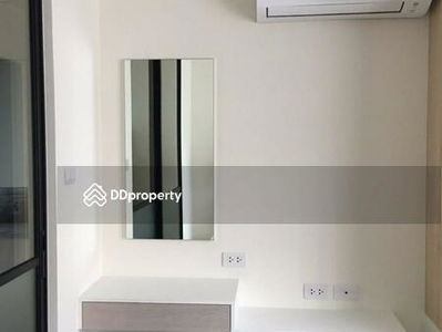 iCondo Green Space Sukhumvit 77, Bangkok, Thailand iCondo Green Space Sukhumvit 77, Bangkok, Thailand