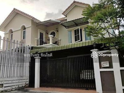 Narawadee Pinklao - Rama 5, Nonthaburi, Thailand Narawadee Pinklao - Rama 5, Nonthaburi, Thailand