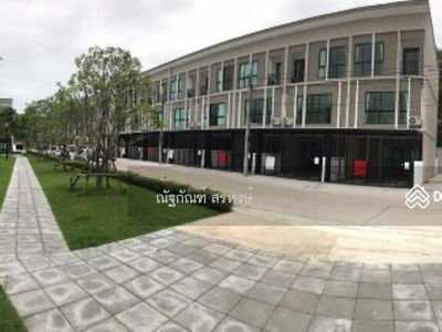 Patio Srinakarin Rama 9, Bangkok, Thailand Patio Srinakarin Rama 9, Bangkok, Thailand