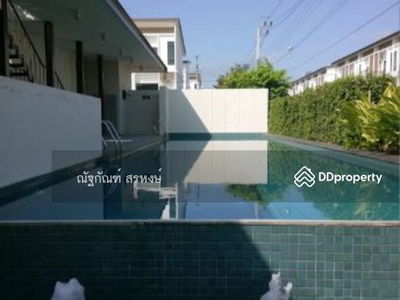 Patio Srinakarin Rama 9, Bangkok, Thailand Patio Srinakarin Rama 9, Bangkok, Thailand