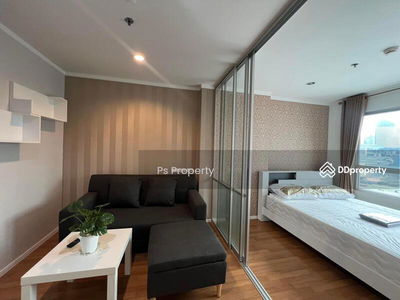 Lumpini Park Rama 9 - Ratchada, Bangkok, Thailand Lumpini Park Rama 9 - Ratchada, Bangkok, Thailand