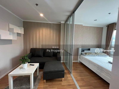 Lumpini Park Rama 9 - Ratchada, Bangkok, Thailand Lumpini Park Rama 9 - Ratchada, Bangkok, Thailand