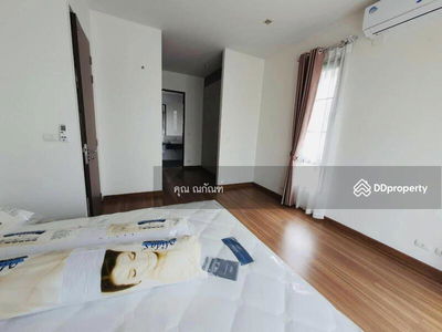 Sammakorn Rangsit – Klong 7, Pathum Thani, Thailand Sammakorn Rangsit – Klong 7, Pathum Thani, Thailand