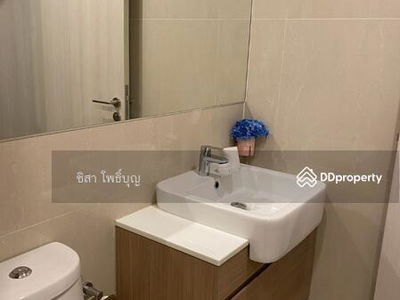 Noble Revolve Ratchada, Bangkok, Thailand Noble Revolve Ratchada, Bangkok, Thailand