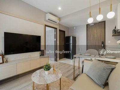 IDEO Mobi Asoke, Bangkok, Thailand IDEO Mobi Asoke, Bangkok, Thailand