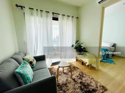 The Line Phahon-Pradipat, Bangkok, Thailand The Line Phahon-Pradipat, Bangkok, Thailand