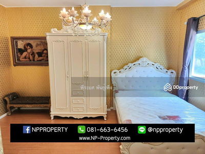 Lumpini Condo Town Chonburi-Sukhumvit, Chon Buri, Thailand Lumpini Condo Town Chonburi-Sukhumvit, Chon Buri, Thailand