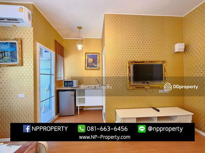 Lumpini Condo Town Chonburi-Sukhumvit, Chon Buri, Thailand Lumpini Condo Town Chonburi-Sukhumvit, Chon Buri, Thailand