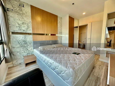 Plus Condo Sriracha, Chon Buri, Thailand Plus Condo Sriracha, Chon Buri, Thailand