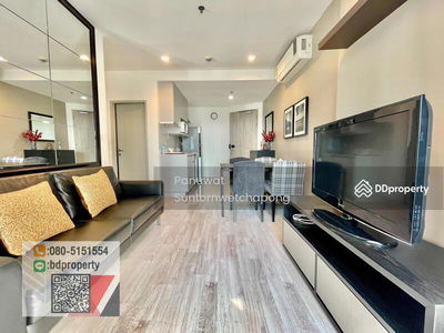 IDEO MOBI Rama 9, Bangkok, Thailand IDEO MOBI Rama 9, Bangkok, Thailand