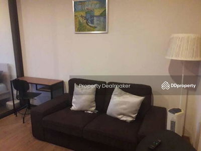 The Tree Rio Bang-Aor, Bangkok, Thailand The Tree Rio Bang-Aor, Bangkok, Thailand