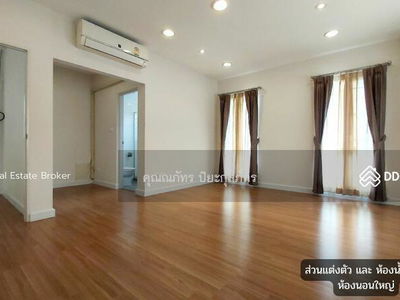 House for rent in Nantawan Khonkaen 4 beds., Khon Kaen, Thailand House for rent in Nantawan Khonkaen 4 beds., Khon Kaen, Thailand