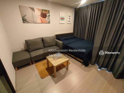 Aspire Asoke-Ratchada, Bangkok, Thailand Aspire Asoke-Ratchada, Bangkok, Thailand