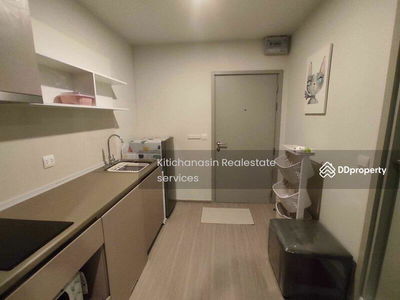 Aspire Asoke-Ratchada, Bangkok, Thailand Aspire Asoke-Ratchada, Bangkok, Thailand