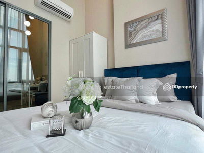 Metro Sky Prachachuen, Bangkok, Thailand Metro Sky Prachachuen, Bangkok, Thailand