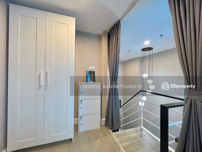 Metro Sky Prachachuen, Bangkok, Thailand Metro Sky Prachachuen, Bangkok, Thailand