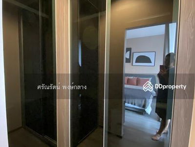 IDEO Mobi Rangnam, Bangkok, Thailand IDEO Mobi Rangnam, Bangkok, Thailand