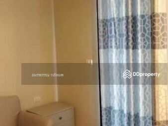 The Editor Vertical Village Sapankwai, Bangkok, Thailand The Editor Vertical Village Sapankwai, Bangkok, Thailand