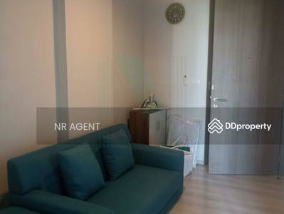 Grene Chaengwattana, Nonthaburi, Thailand Grene Chaengwattana, Nonthaburi, Thailand