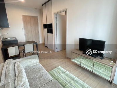 The Capital Ekamai-Thonglor, Bangkok, Thailand The Capital Ekamai-Thonglor, Bangkok, Thailand