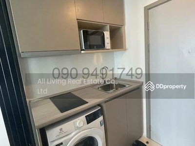 The Origin Ram 209 Interchange, Bangkok, Thailand The Origin Ram 209 Interchange, Bangkok, Thailand