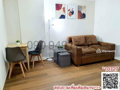 Lumpini Condo Town Ekachai 48, Bangkok, Thailand Lumpini Condo Town Ekachai 48, Bangkok, Thailand